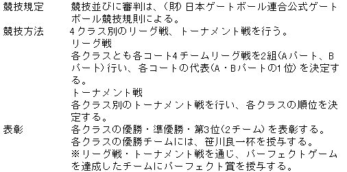 012-1.gif