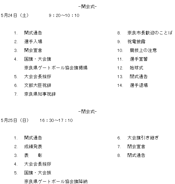 014-1.gif