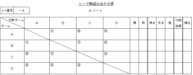 017-1.gif