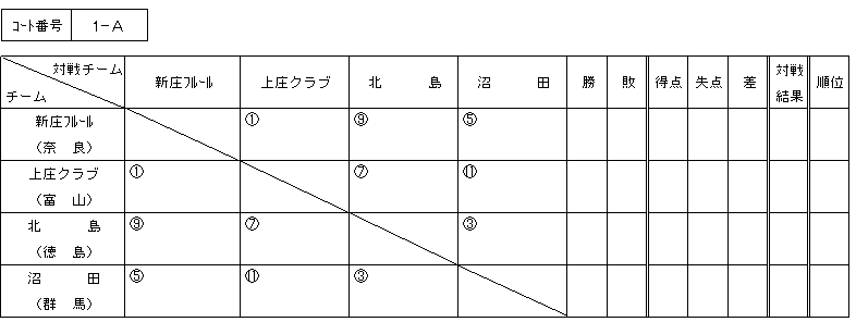018-1.gif