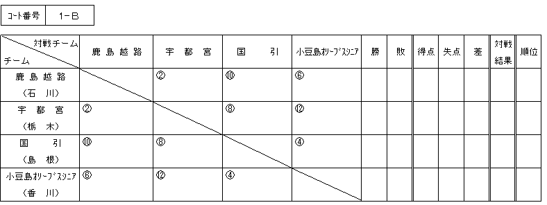 018-2.gif