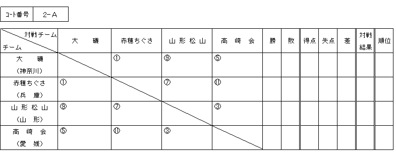 018-3.gif