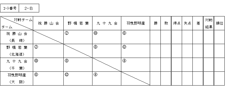 018-4.gif