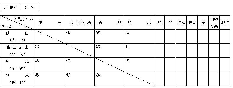 019-1.gif