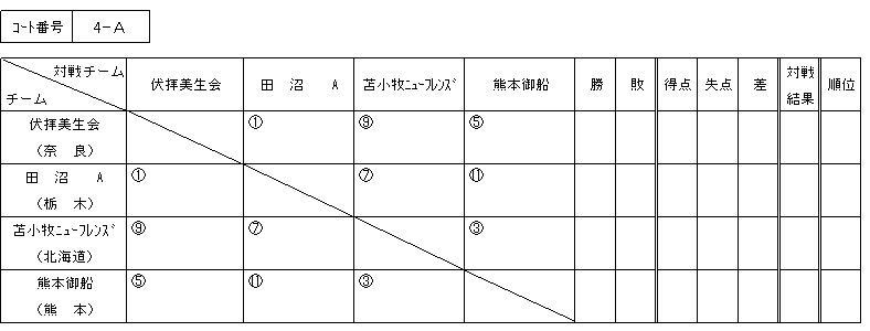 019-3.gif