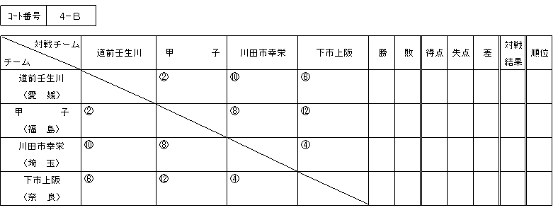 019-4.gif