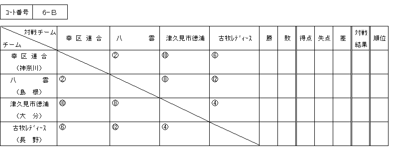 020-4.gif