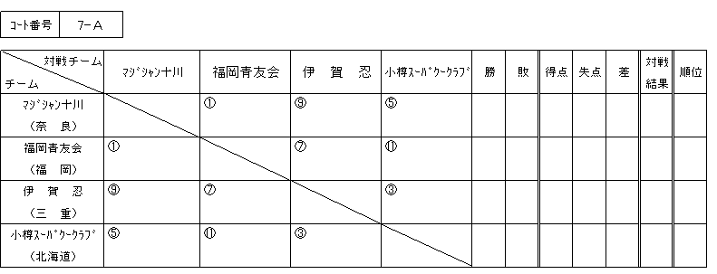 021-1.gif