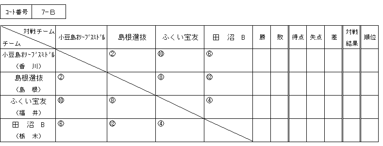 021-2.gif