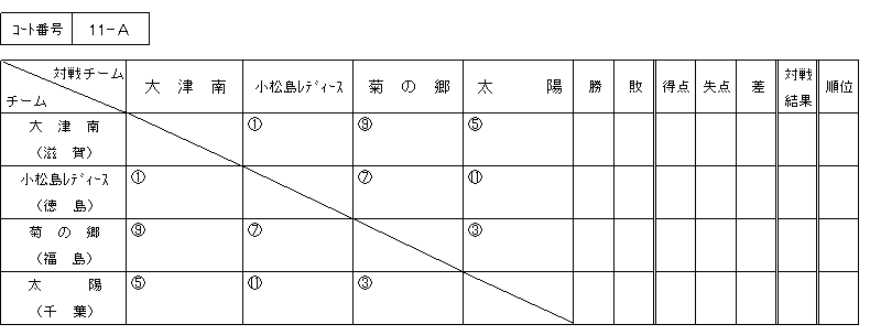 023-1.gif