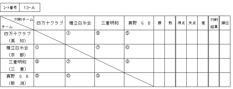 024-1.gif