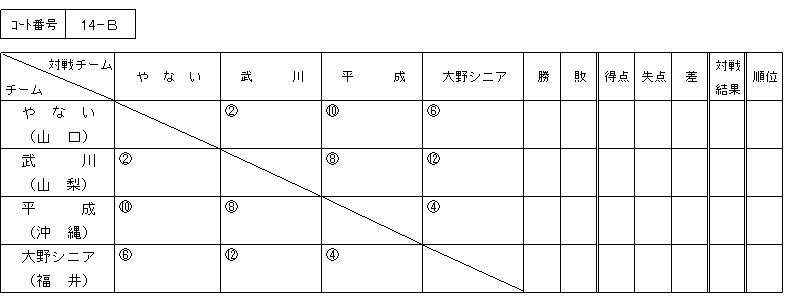024-4.gif