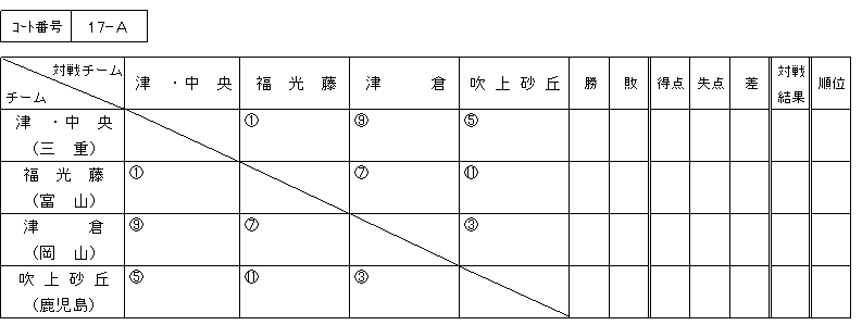 026-1.gif