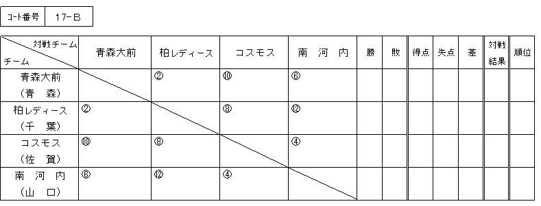 026-2.gif