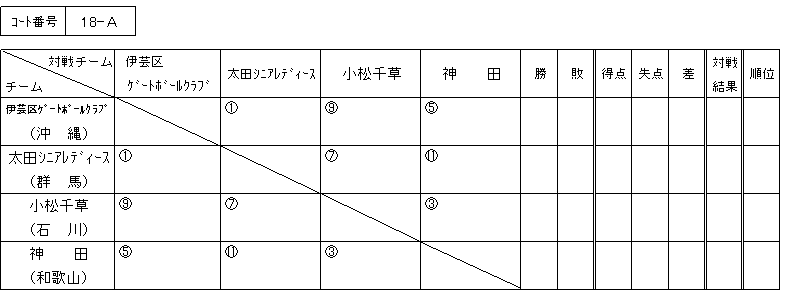 026-3.gif