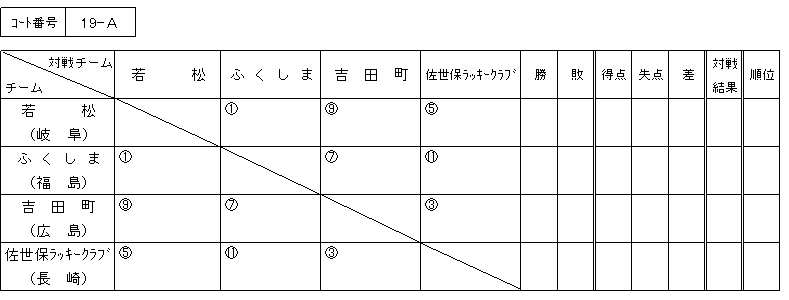027-1.gif