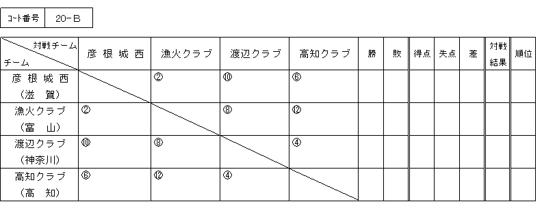 027-4.gif