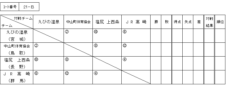028-2.gif