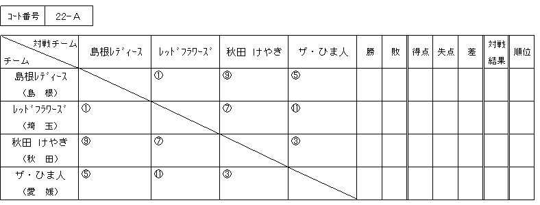 028-3.gif
