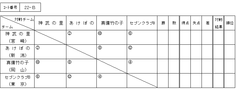 028-4.gif