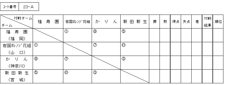 029-1.gif