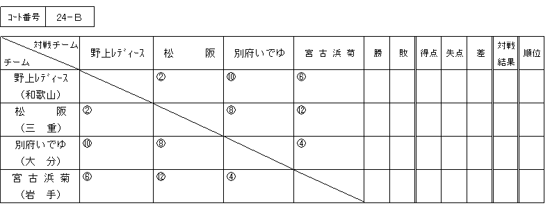 029-4.gif