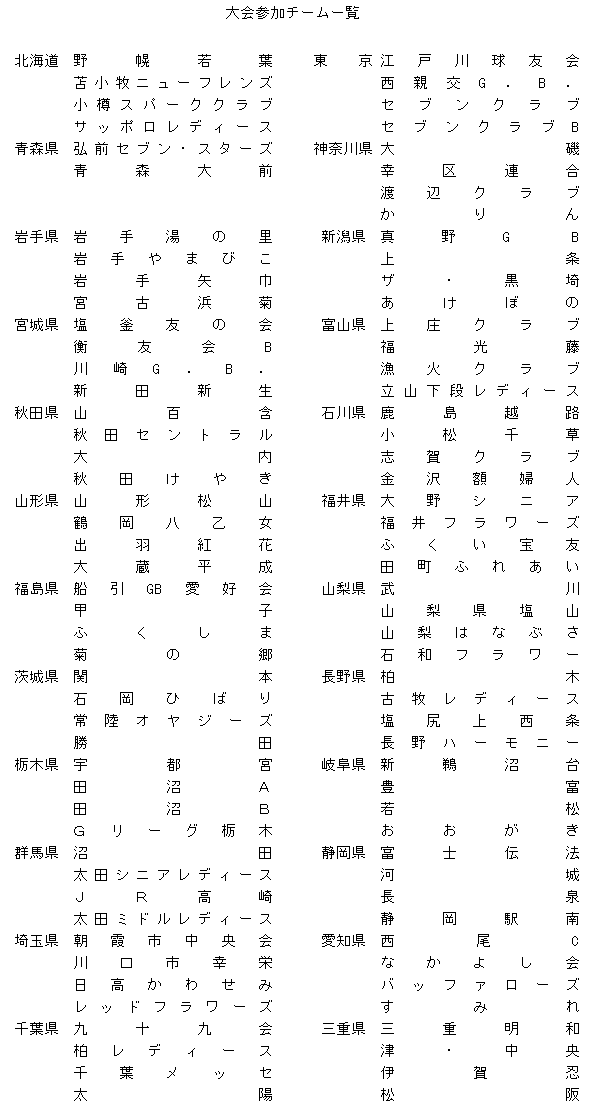 035-1.gif