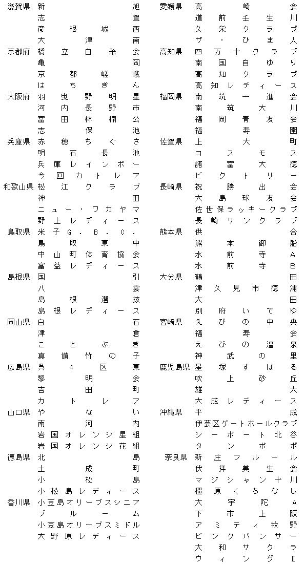 036-1.gif