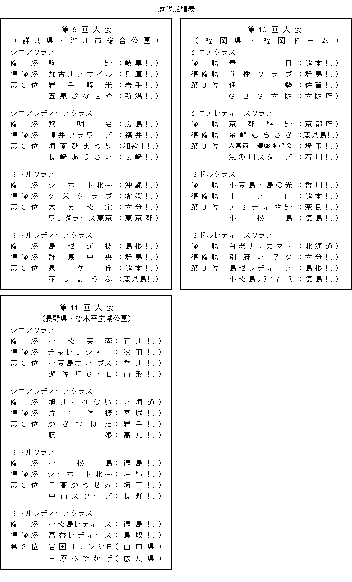 039-1.gif