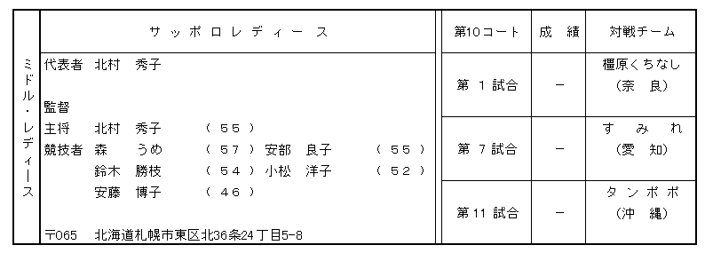 040-1.gif