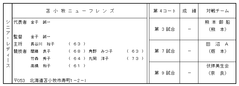 040-3.gif