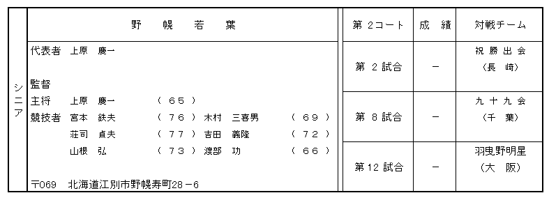 040-4.gif