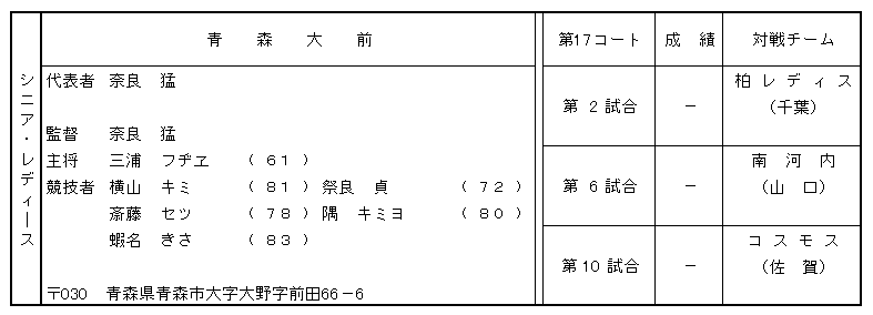 041-3.gif