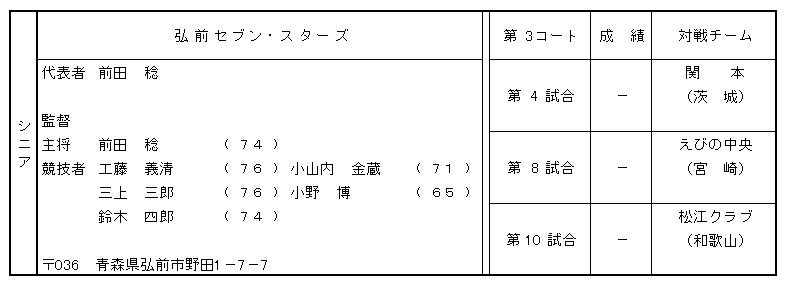 041-4.gif