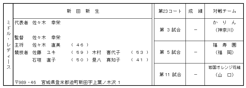 043-1.gif