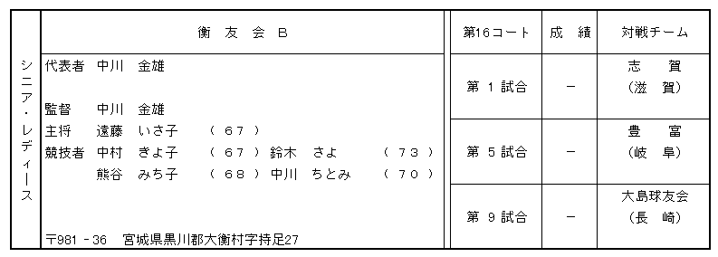 043-3.gif