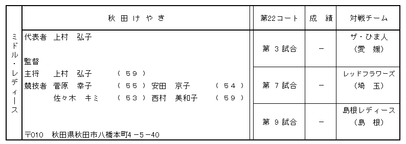 044-1.gif