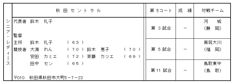 044-3.gif