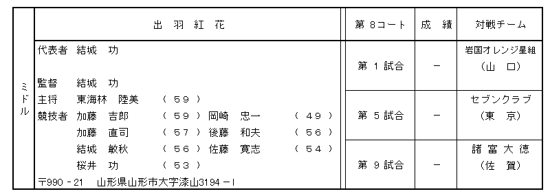 045-2.gif