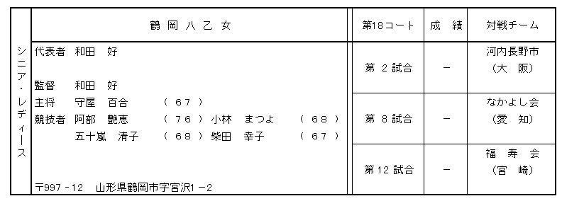 045-3.gif