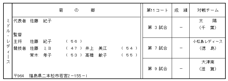 046-1.gif