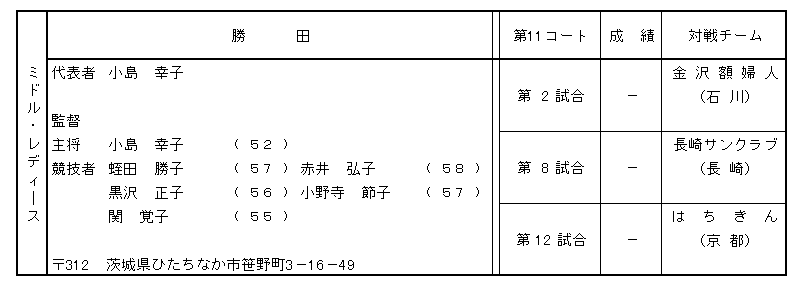 047-1.gif