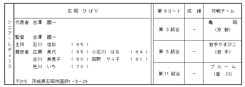047-3.gif