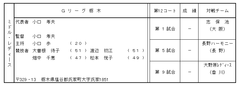 048-1.gif