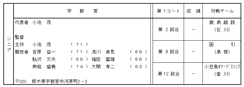 048-4.gif