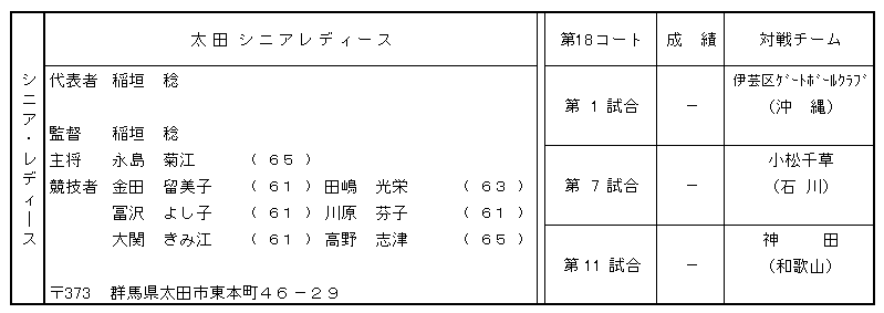 049-3.gif