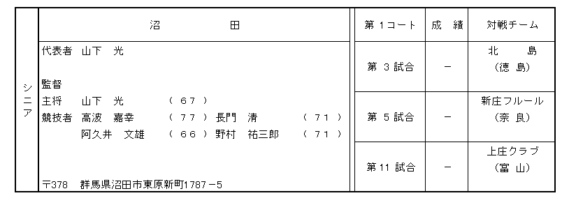 049-4.gif