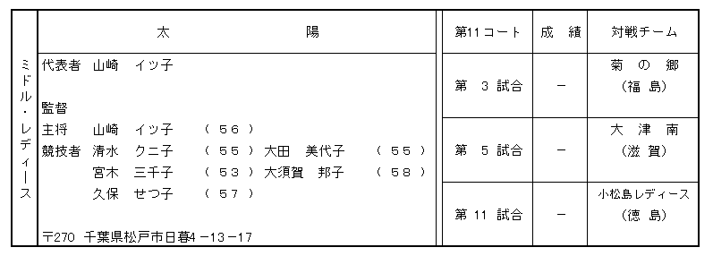 051-1.gif