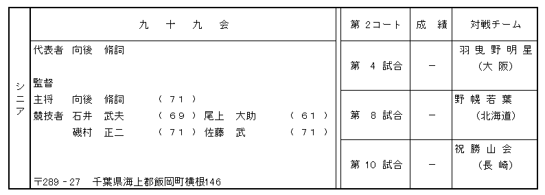 051-4.gif