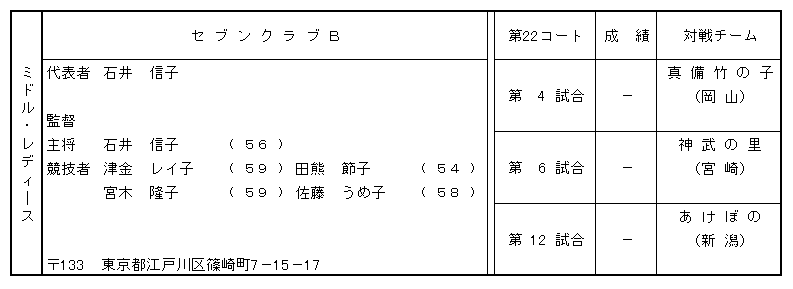 052-1.gif